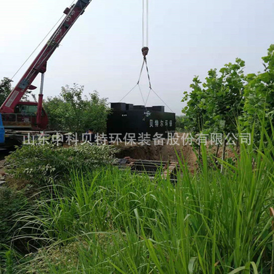 丝瓜视频IOS版下载分享购买地埋式污水处理设备时应注意哪些事项?